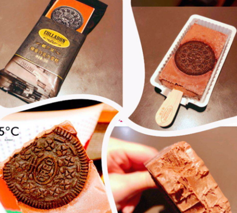 全家格蘭朵臻愛巧克力雪糕多少錢？全家奧利奧雪糕哪里買