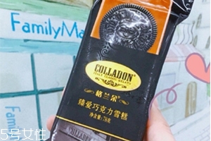 全家格蘭朵臻愛巧克力雪糕好吃嗎？全家奧利奧雪糕味道