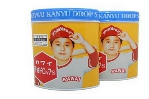 日本肝油丸說明書 日本肝油丸服用說明 日本肝油丸說明書 日本肝油丸服用說明