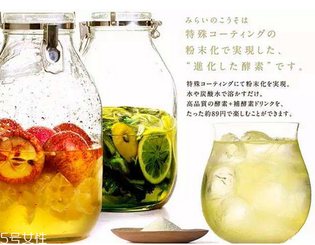 酵素能去痘痘嗎？酵素對痘痘有效果嗎？