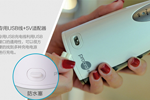 沖牙器怎么充電？沖牙器怎么開機