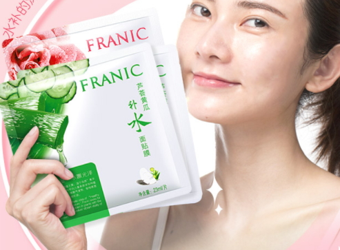 美白面膜有用嗎？美白面膜真的可以美白嗎