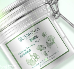 祛斑面膜可以天天敷嗎？祛斑面膜多久敷一次