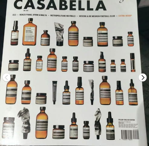 伊索aesop護(hù)膚品不同膚質(zhì)如何選擇 aesop各系列產(chǎn)品功效 伊索aesop護(hù)膚品不同膚質(zhì)如何選擇 aesop各系列產(chǎn)品功效