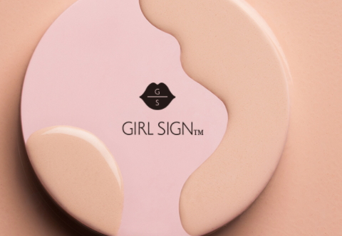 紀皙妍是什么牌子？紀皙妍口紅怎么樣？