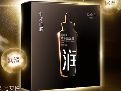 韓束有幾個系列 韓束黑面膜的主要功效 韓束有幾個系列 韓束黑面膜的主要功效
