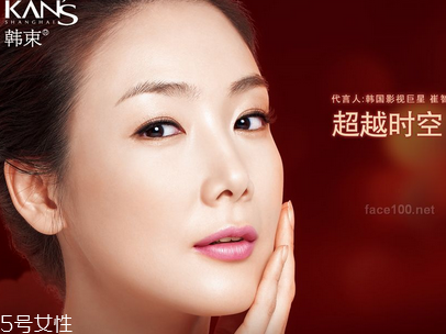 韓束化妝品公司是韓國的嗎 韓束墨菊好還是紅石榴好 韓束化妝品公司是韓國的嗎 韓束墨菊好還是紅石榴好