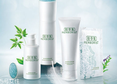 歐詩漫和佰草集哪個(gè)好 歐詩漫和佰草集區(qū)別 歐詩漫和佰草集哪個(gè)好 歐詩漫和佰草集區(qū)別