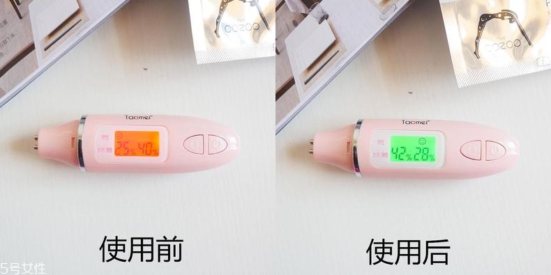 oozoo傲卓銀箔面膜有熒光劑嗎 傲卓銀箔面膜熒光劑測試 oozoo傲卓銀箔面膜有熒光劑嗎 傲卓銀箔面膜熒光劑測試