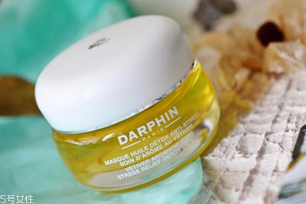 darphin巖蘭草舒壓花瓣精露面膜怎么樣？能做晚霜嗎？