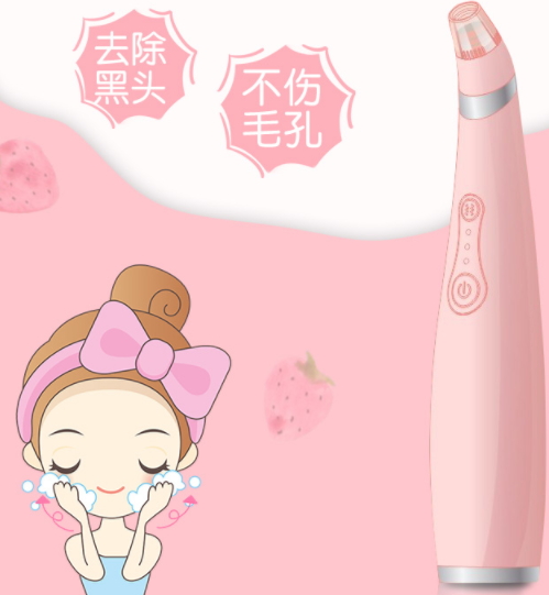 yoii黑頭儀怎么樣？yoii黑頭儀多少錢