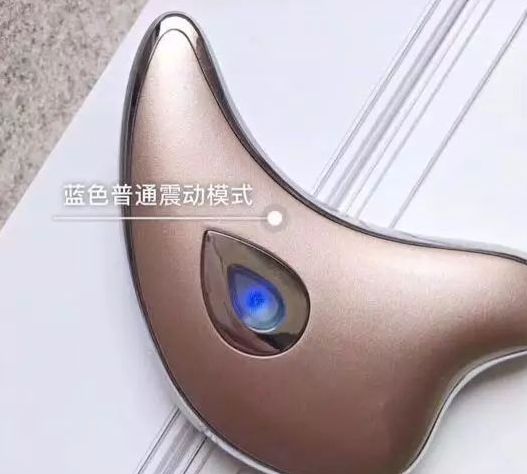 marasil刮痧板怎么樣？marasil瑪瑞莎刮痧板防水嗎