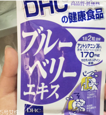 dhc護眼丸效果怎么樣？