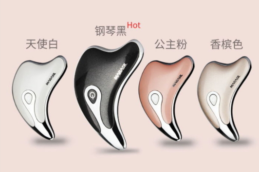 marasil刮痧板怎么充電？marasil瑪瑞莎刮痧板怎么開機(jī)