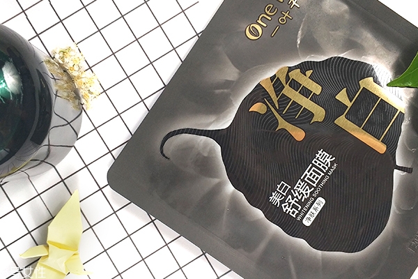 一葉子美白舒緩面膜怎么樣 一葉子美白面膜成分 一葉子美白舒緩面膜怎么樣 一葉子美白面膜成分