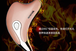 marasil刮痧板和refa哪個(gè)好？marasil刮痧板和refa對比