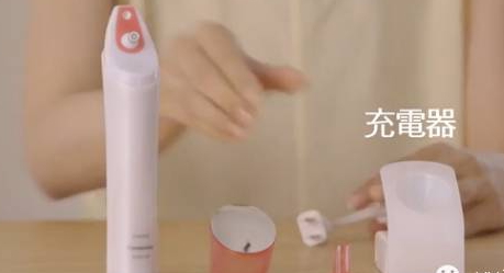 松下毛孔清潔器怎么用？松下毛孔清潔器怎么充電