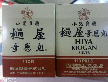 通屋奇應(yīng)丸保質(zhì)期多久？