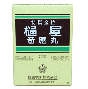 通屋奇應丸的不良反應 通屋奇應丸的不良反應