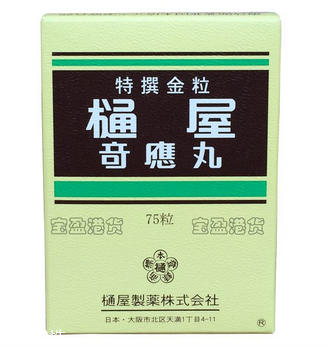 通屋奇應(yīng)丸一天吃幾次？