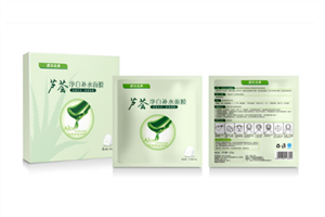 蘆薈面膜能放冰箱嗎 蘆薈面膜怎樣保存最好 蘆薈面膜能放冰箱嗎 蘆薈面膜怎樣保存最好