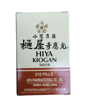 通屋奇應(yīng)丸有副作用嗎？