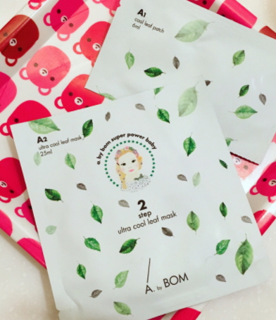 修復(fù)面膜敷完要洗臉嗎？修復(fù)面膜敷多久