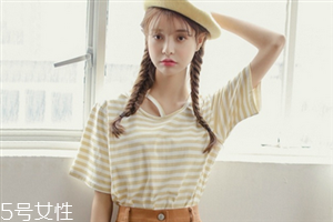 油皮適合的面霜有哪些 滋潤控油保濕面霜 油皮適合的面霜有哪些 滋潤控油保濕面霜