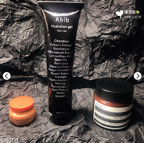 油皮適合的面霜有哪些 滋潤控油保濕面霜 油皮適合的面霜有哪些 滋潤控油保濕面霜