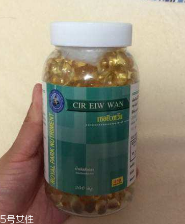 蛇油丸說明書 蛇油丸使用說明 蛇油丸說明書 蛇油丸使用說明