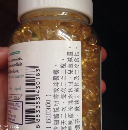 蛇油丸說明書 蛇油丸使用說明 蛇油丸說明書 蛇油丸使用說明