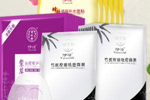 祛痘面膜多久敷一次？祛痘面膜一次敷多久