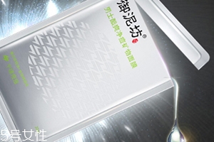 怎么自制祛痘面膜？祛痘面膜diy