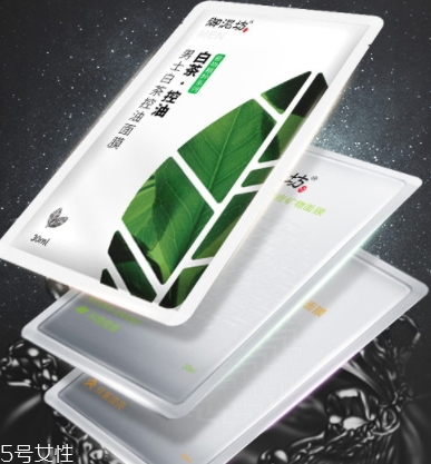 怎么自制祛痘面膜？祛痘面膜diy