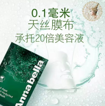 泰國面膜哪個(gè)牌子好？泰國面膜排行榜10強(qiáng)