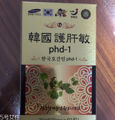 韓國護肝寶保質(zhì)期 韓國護肝寶能放多久？