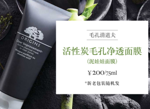 美國(guó)面膜哪個(gè)牌子好？美國(guó)面膜排行榜