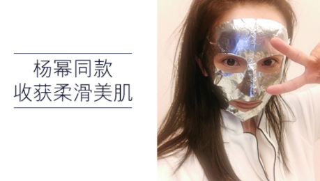 美國(guó)面膜哪個(gè)牌子好？美國(guó)面膜排行榜