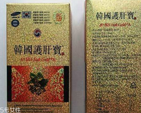 韓國護肝寶有效果嗎？韓國護肝寶怎么樣