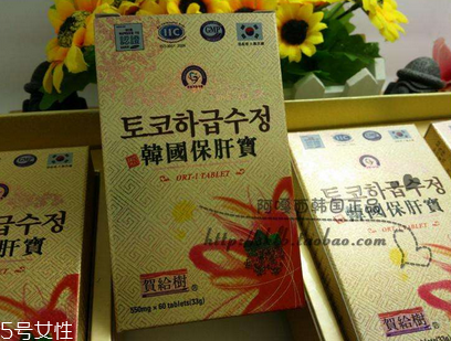 韓國護肝寶有效果嗎？韓國護肝寶怎么樣