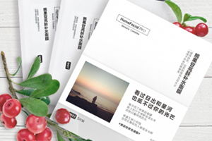 法國面膜哪個牌子好？法國面膜排行榜