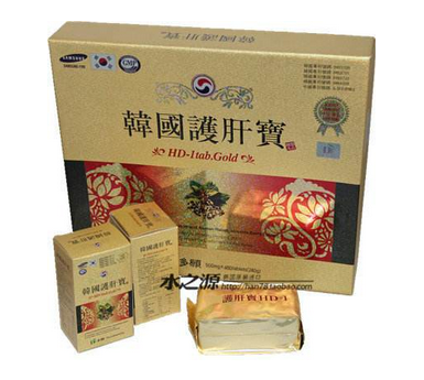 韓國護肝寶成分 韓國護肝寶安全嗎？