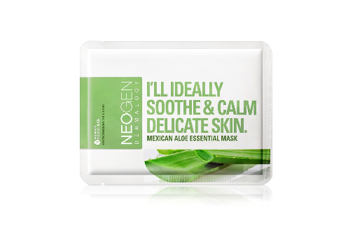 蘆薈面膜能放冰箱嗎 蘆薈面膜怎樣保存最好 蘆薈面膜能放冰箱嗎 蘆薈面膜怎樣保存最好