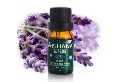 薰衣草精油能祛痘印嗎 去痘印的方法 薰衣草精油能祛痘印嗎 去痘印的方法