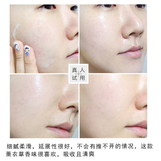 蘭芝限量版睡眠面膜怎么樣 蘭芝限量版睡眠面膜專柜價(jià)格 蘭芝限量版睡眠面膜怎么樣 蘭芝限量版睡眠面膜專柜價(jià)格