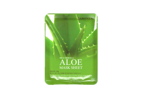 祛斑的方法有哪些 蘆薈膠能淡化斑嗎 祛斑的方法有哪些 蘆薈膠能淡化斑嗎