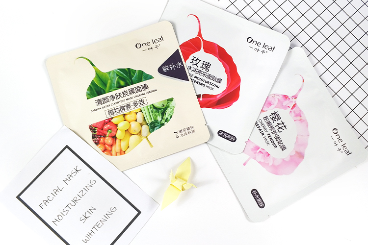 一葉子清顏凈膚碳黑面膜適合油皮嗎？適合夏天嗎？