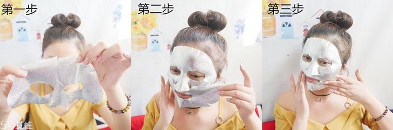 oozoo傲卓銀箔面膜有熒光劑嗎 傲卓銀箔面膜熒光劑測試 oozoo傲卓銀箔面膜有熒光劑嗎 傲卓銀箔面膜熒光劑測試