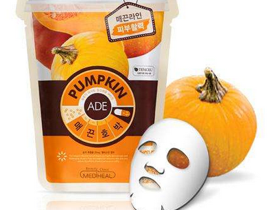 痘印一般多久會消除 維生素c可以去痘印嗎 痘印一般多久會消除 維生素c可以去痘印嗎