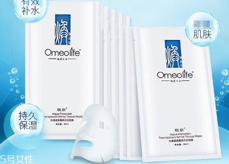 一次性面膜紙能連續(xù)用嗎 面膜紙如何挑選 一次性面膜紙能連續(xù)用嗎 面膜紙如何挑選